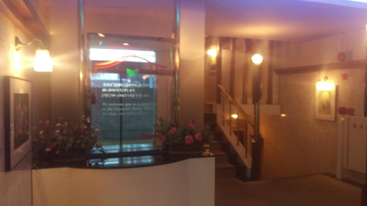 Hotel Ikoma Ναγκασάκι Εξωτερικό φωτογραφία